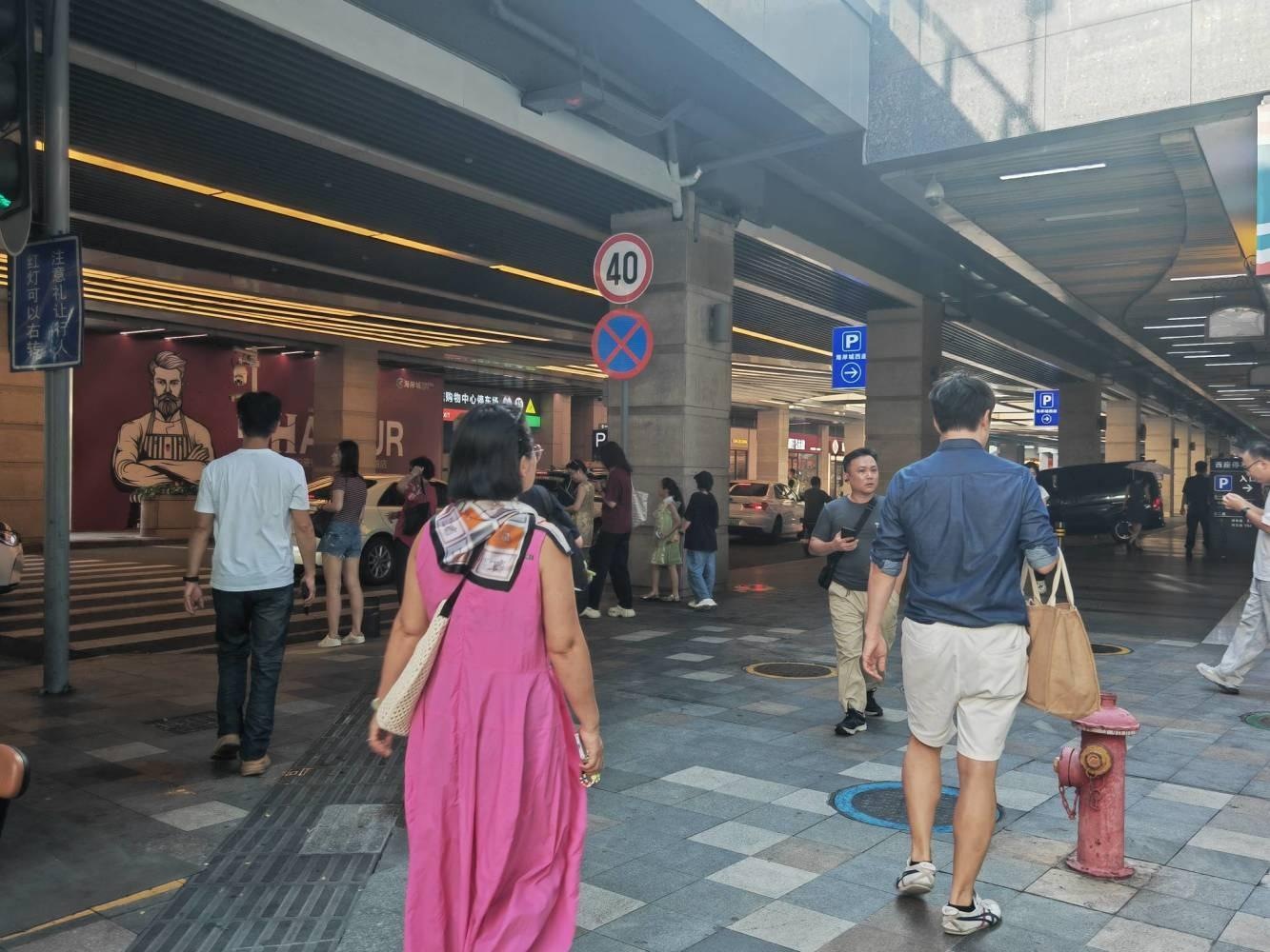 深圳海岸城购物中心二手房房源图片