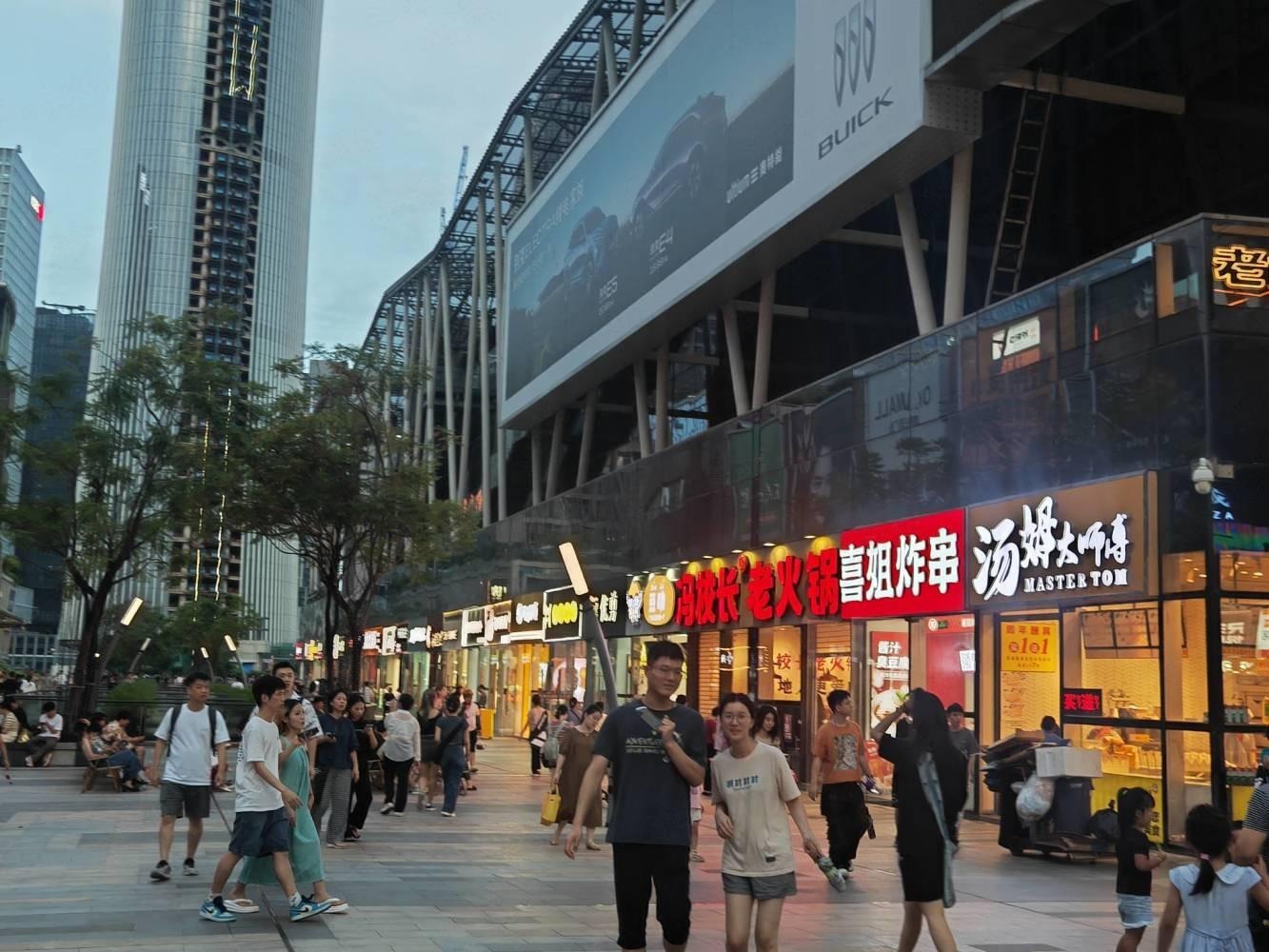 深圳海岸城购物中心二手房房源图片