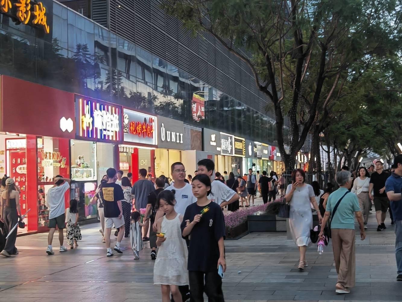 深圳海岸城购物中心二手房房源图片