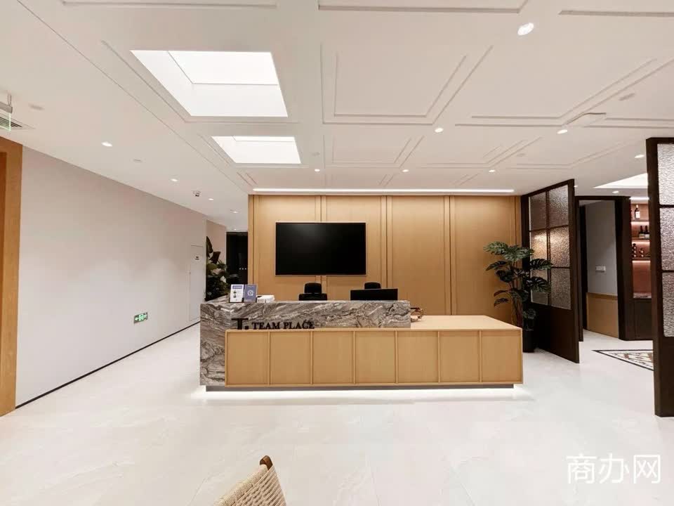 深圳前海周大福金融大厦二手房房源图片