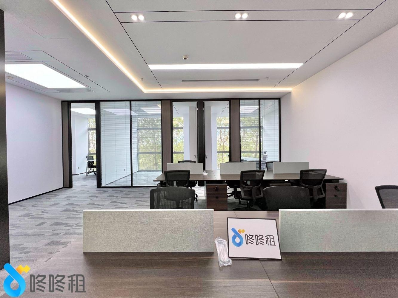 深圳绿景美景广场二手房房源图片
