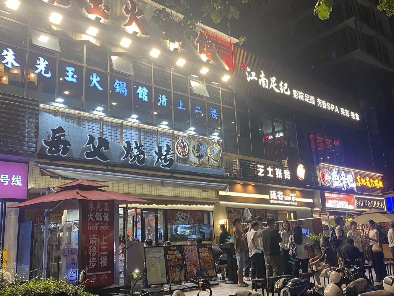 深圳6979二手房房源图片