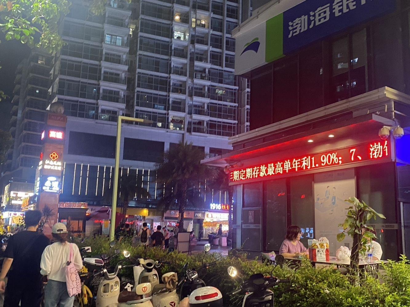 深圳6979二手房房源图片