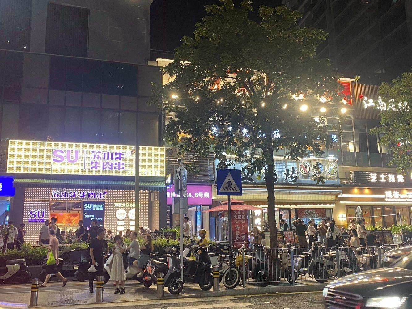 深圳6979二手房房源图片