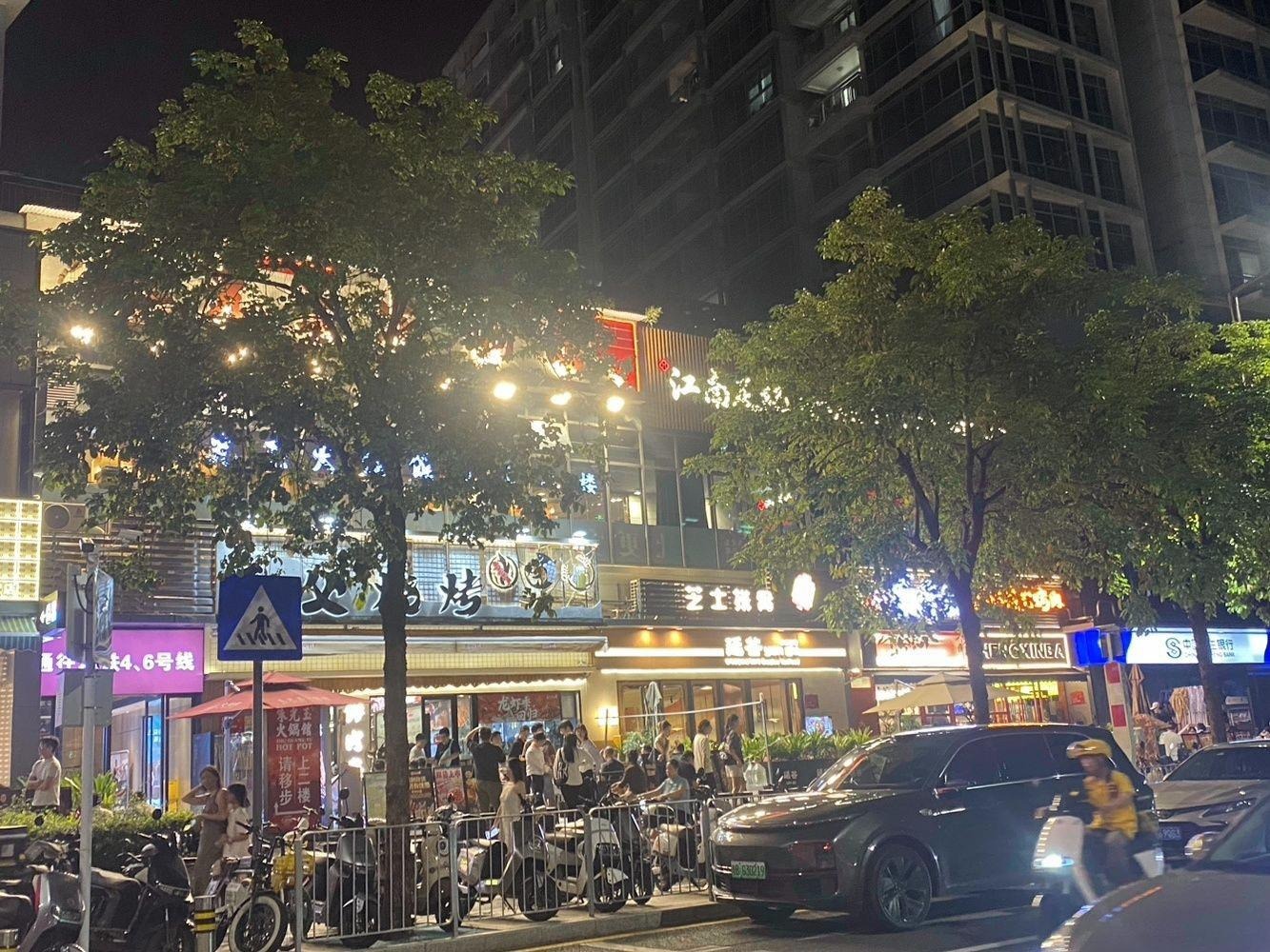 深圳6979二手房房源图片