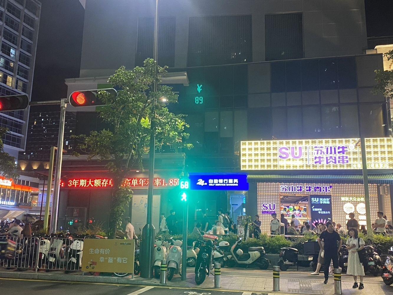 深圳6979二手房房源图片