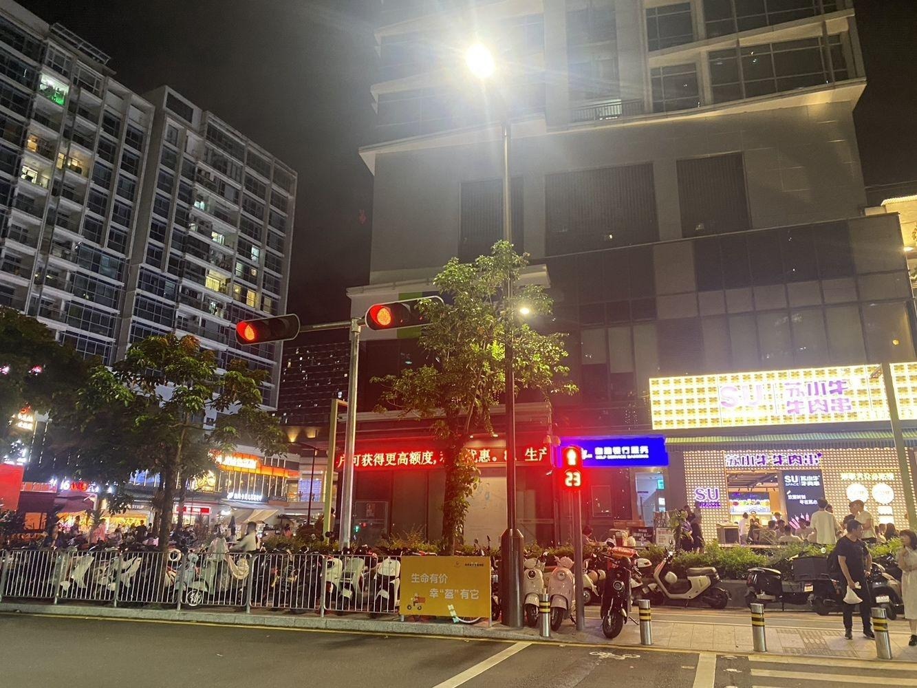 深圳6979二手房房源图片