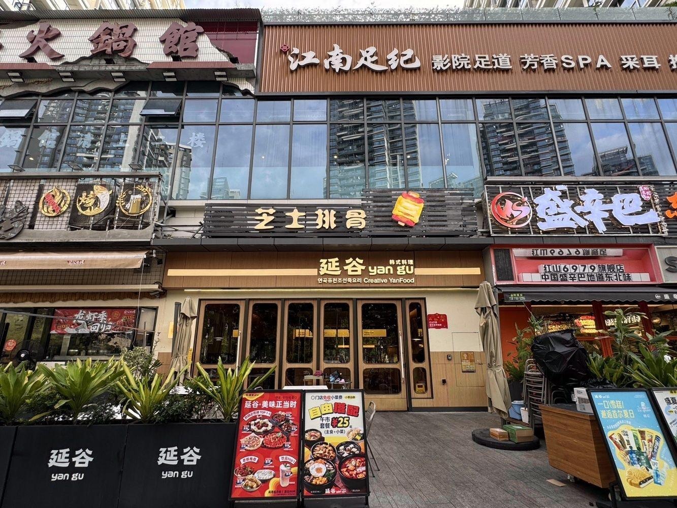 深圳红山6979二手房房源图片