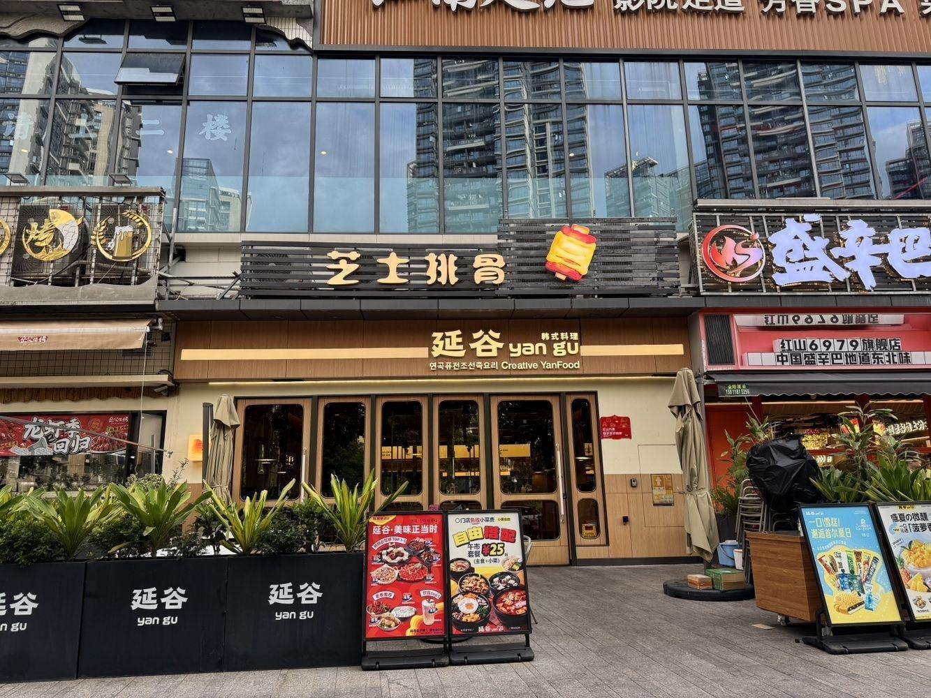 深圳红山6979二手房房源图片