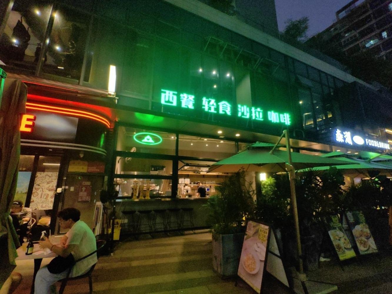 深圳红山6979二手房房源图片
