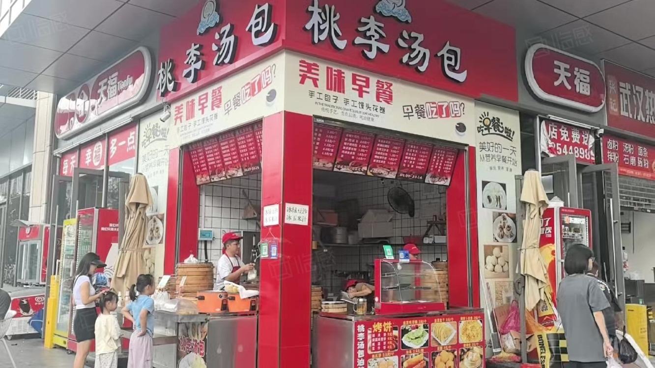 深圳鸿荣源壹成中心花园二手房房源图片