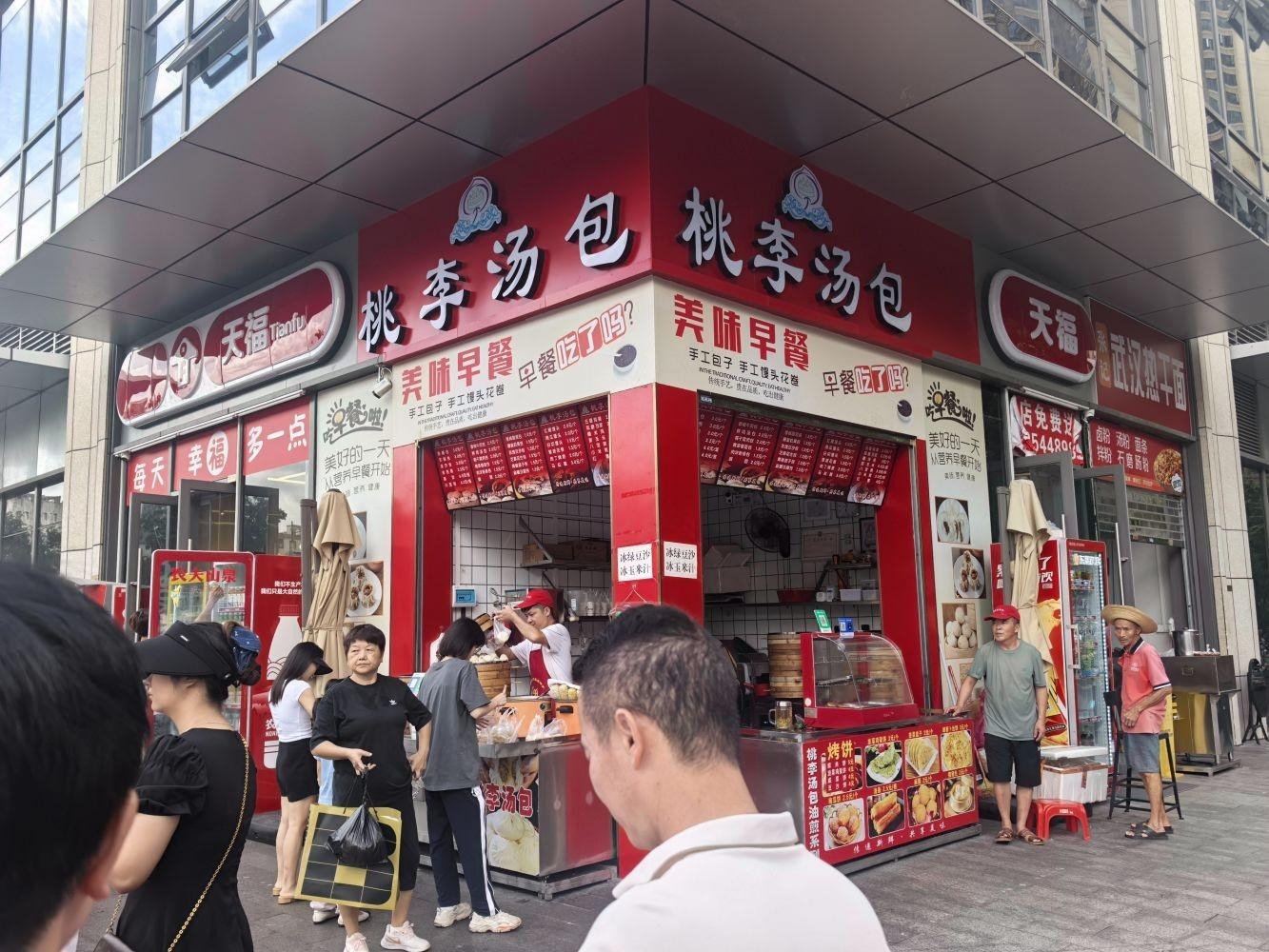 深圳鸿荣源壹成中心花园二手房房源图片