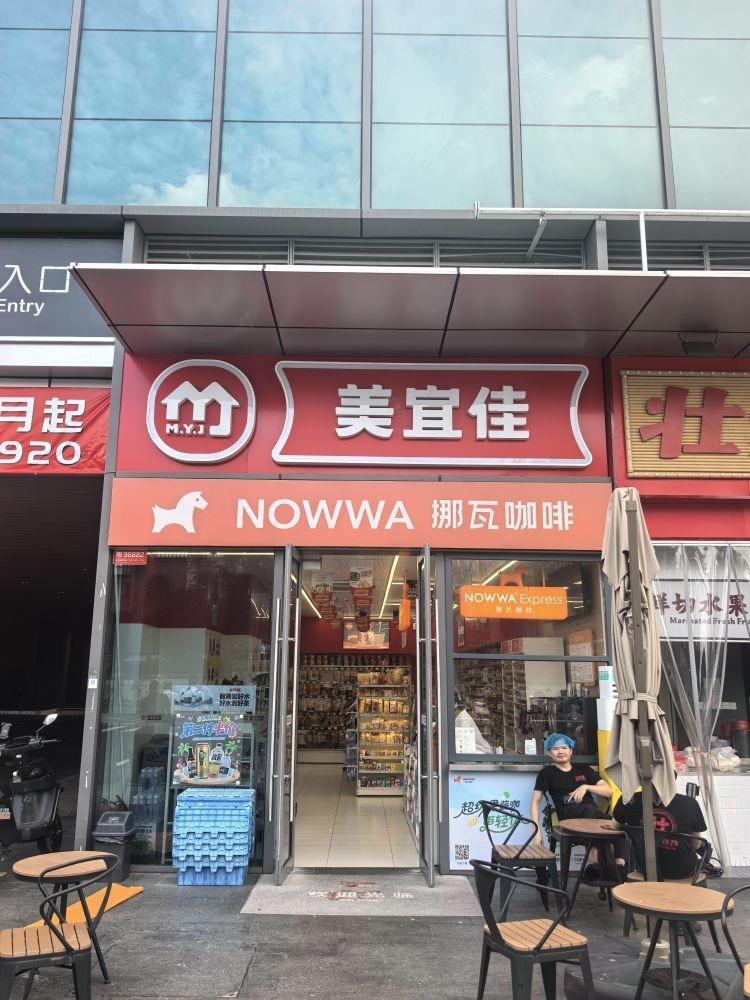 深圳鸿荣源壹成中心花园二手房房源图片