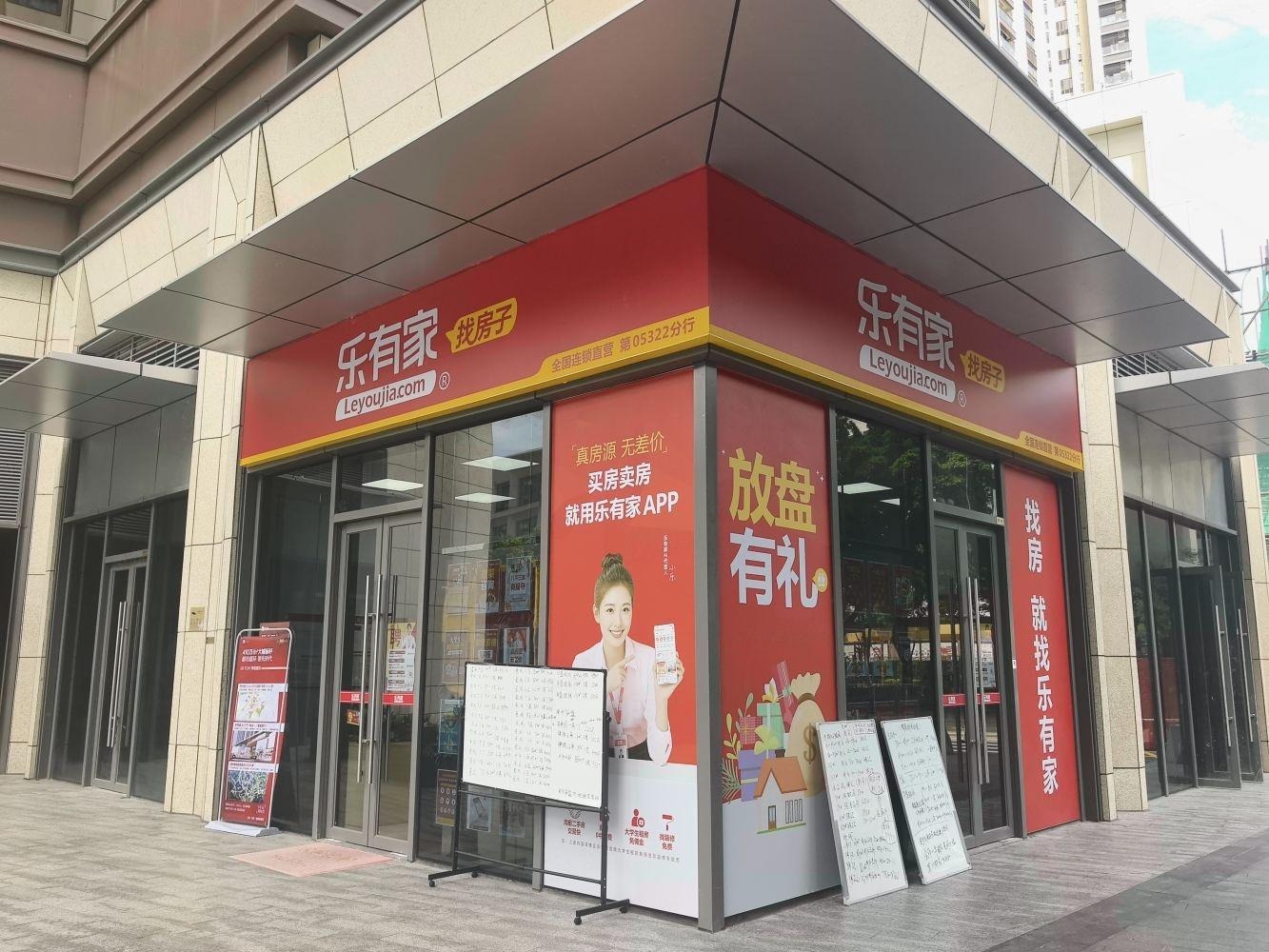 深圳鸿荣源壹成中心花园二手房房源图片