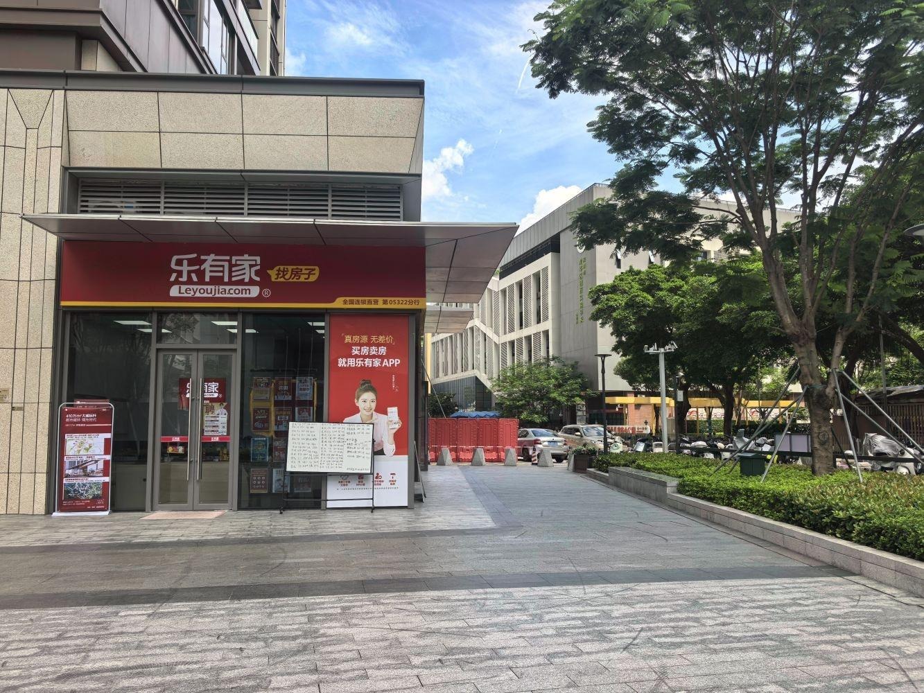 深圳鸿荣源壹成中心花园二手房房源图片