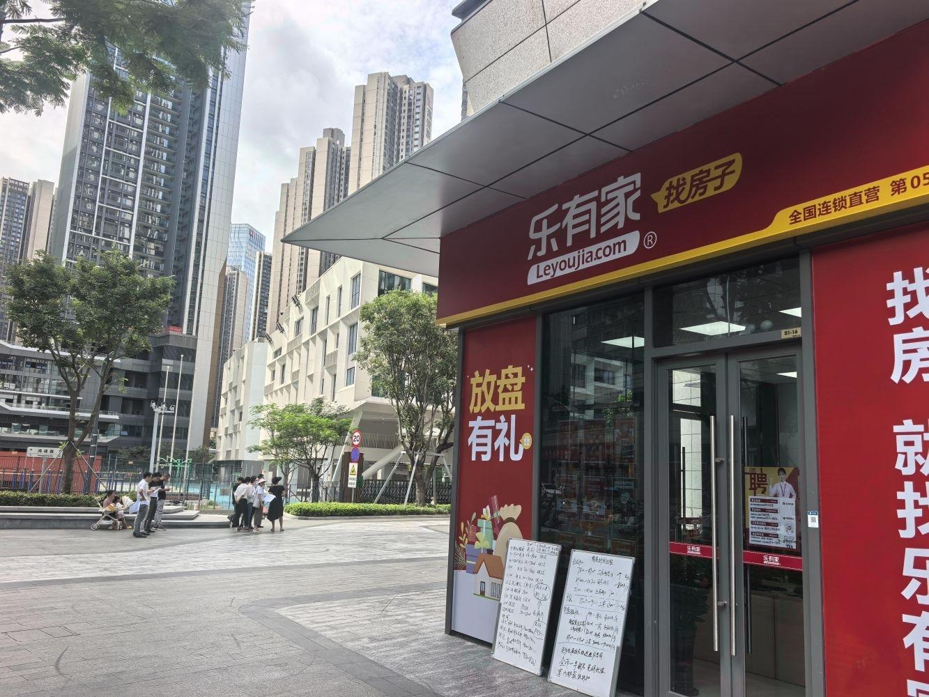深圳鸿荣源壹成中心花园二手房房源图片