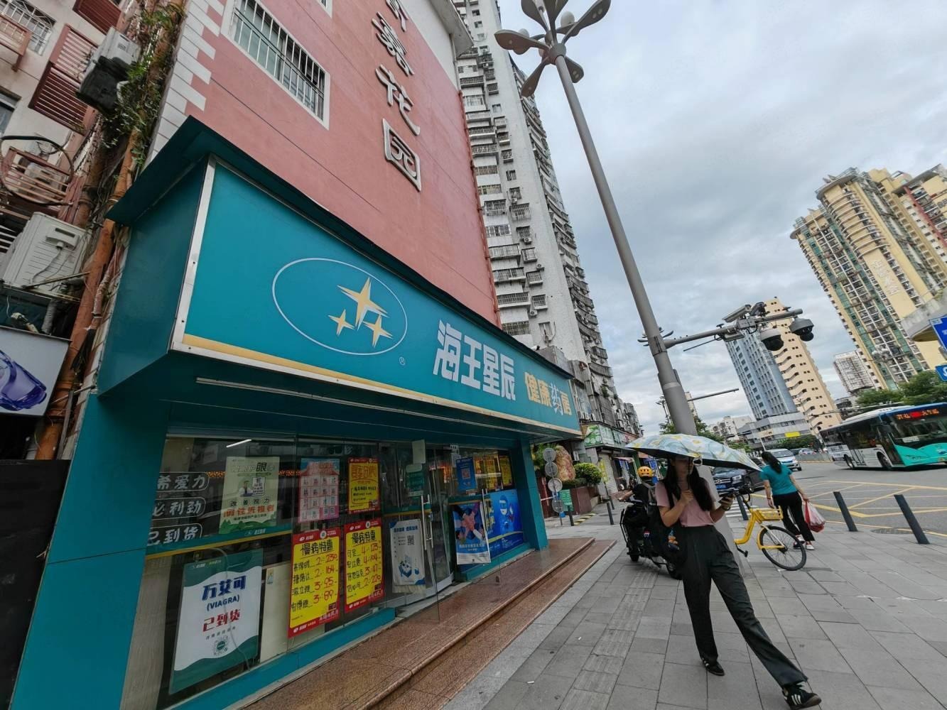 深圳高嘉花园二手房房源图片