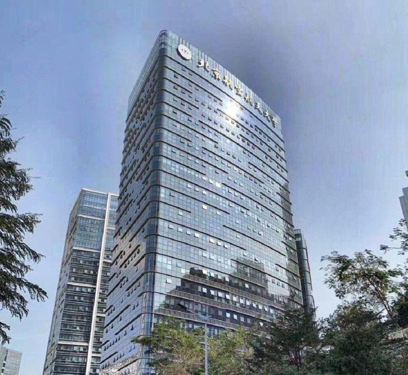深圳深圳北航大厦二手房房源图片