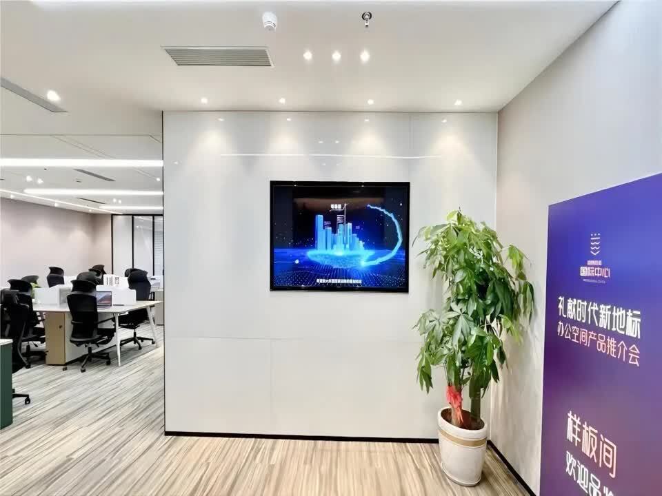 深圳招商前海国际中心二手房房源图片