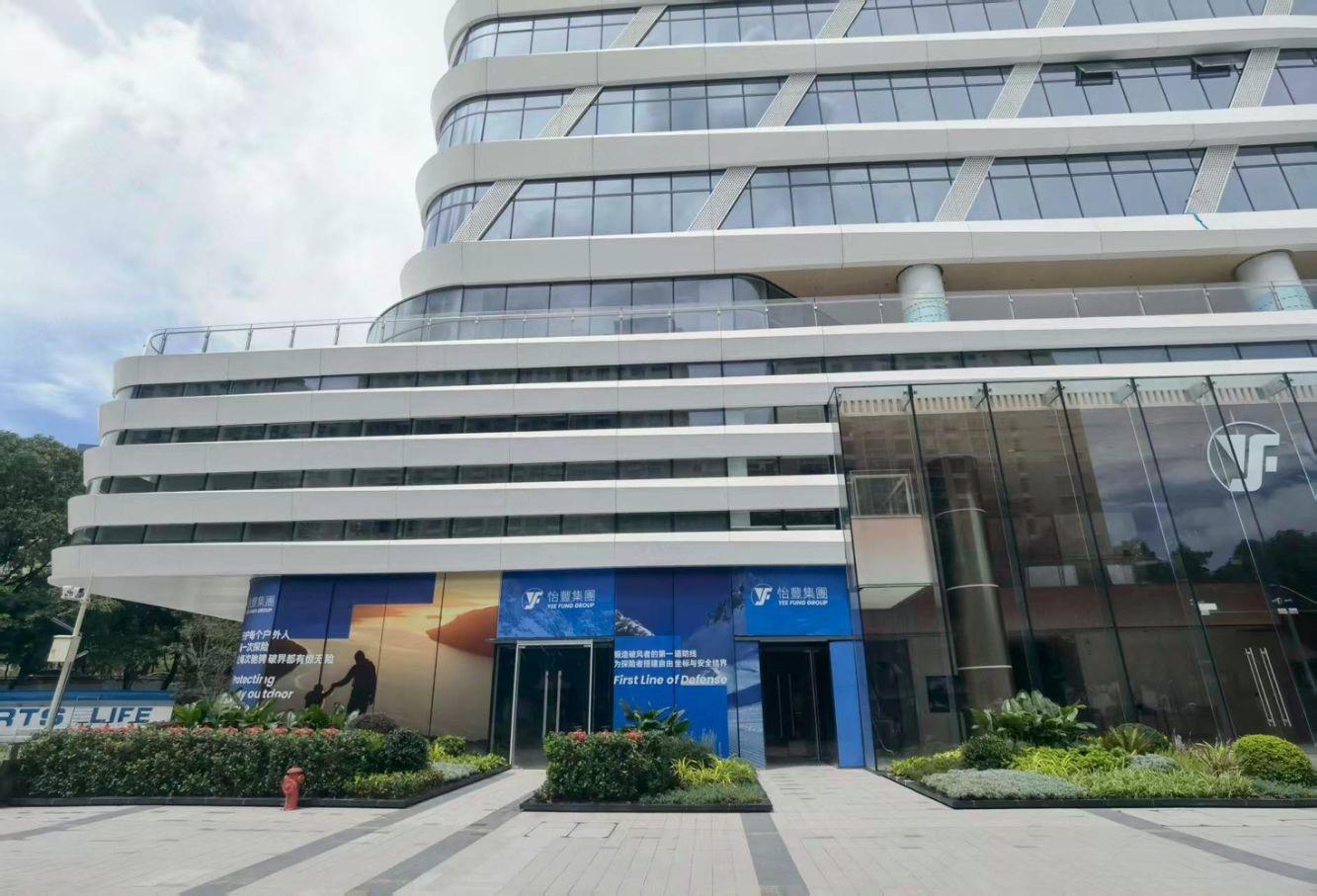 深圳天安数码时代大厦二手房房源图片