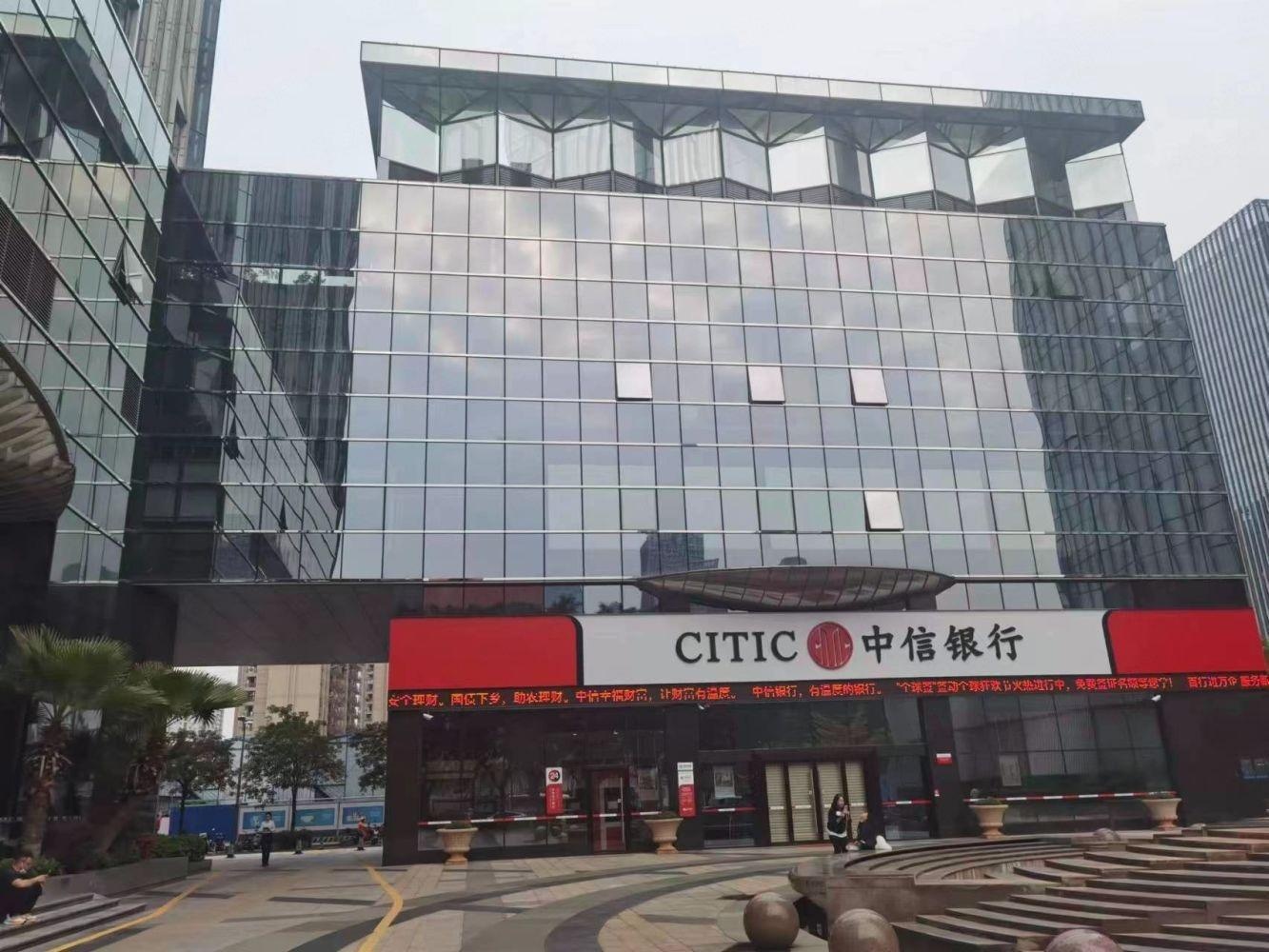 深圳天安数码时代大厦二手房房源图片