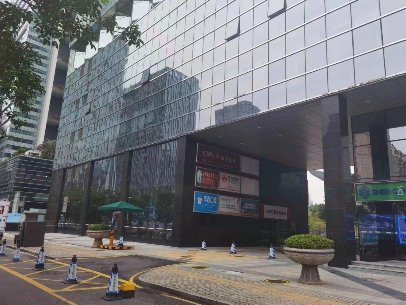 深圳NEO绿景大厦商铺二手房房源图片