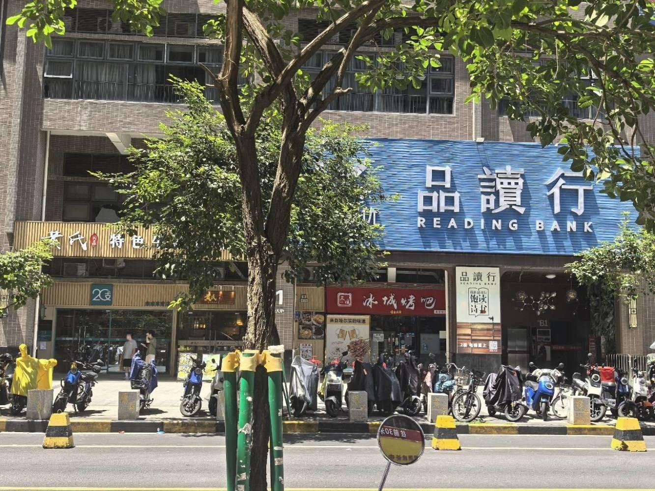 深圳怡景花园二手房房源图片