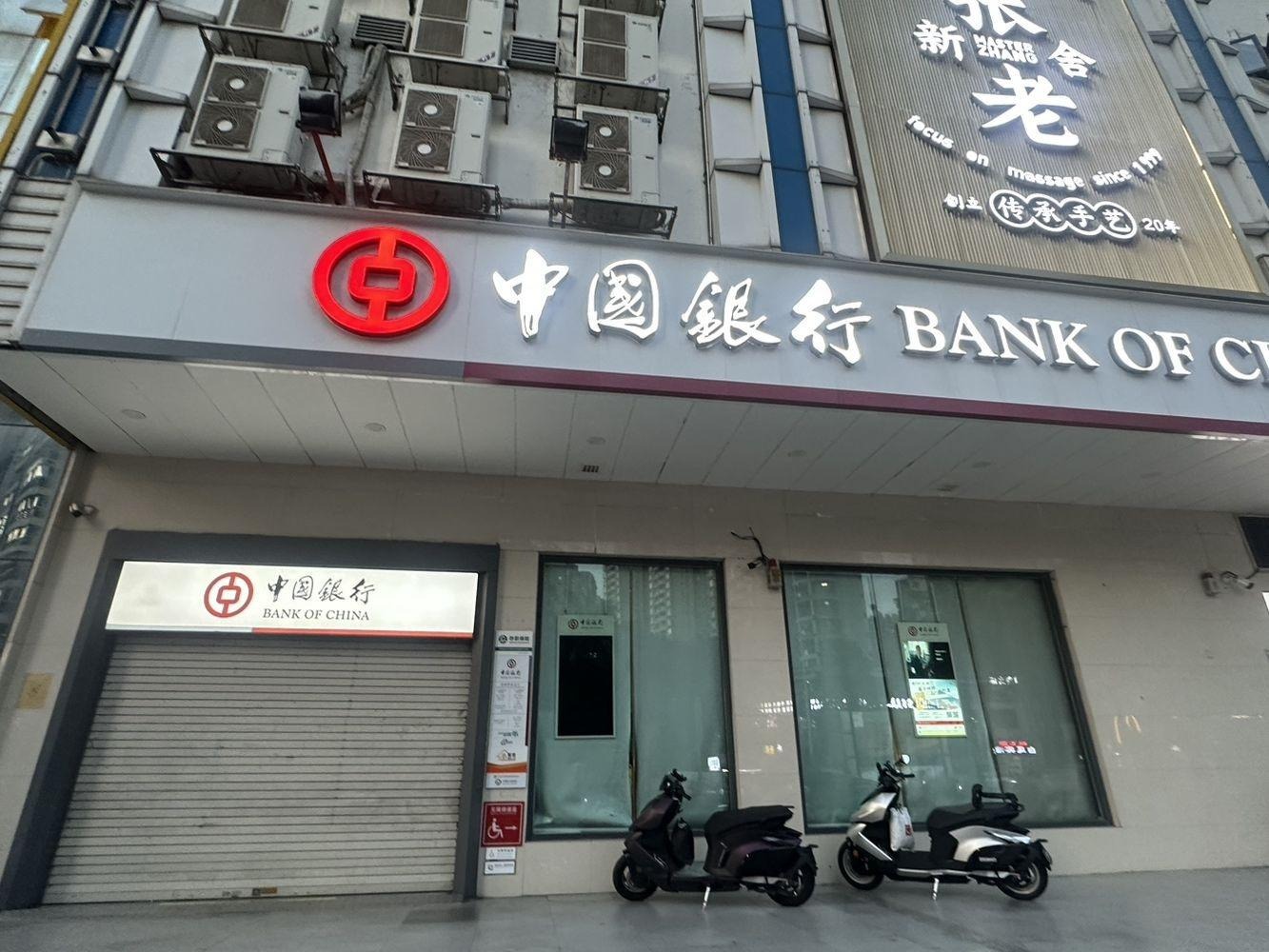 深圳向荣楼商铺二手房房源图片