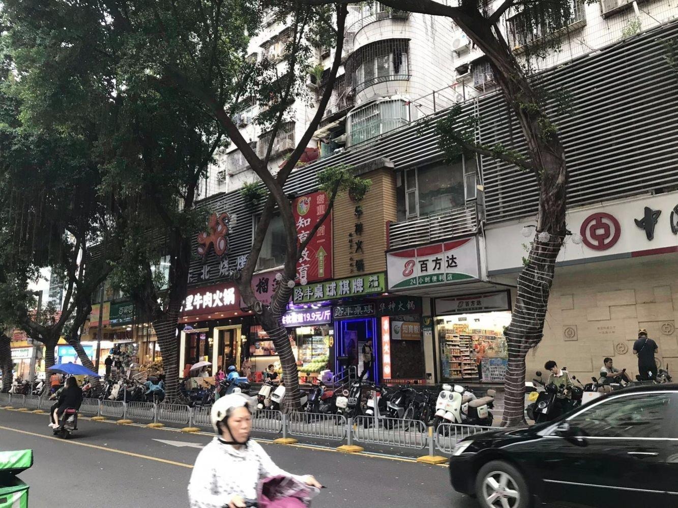 深圳向荣楼商铺二手房房源图片