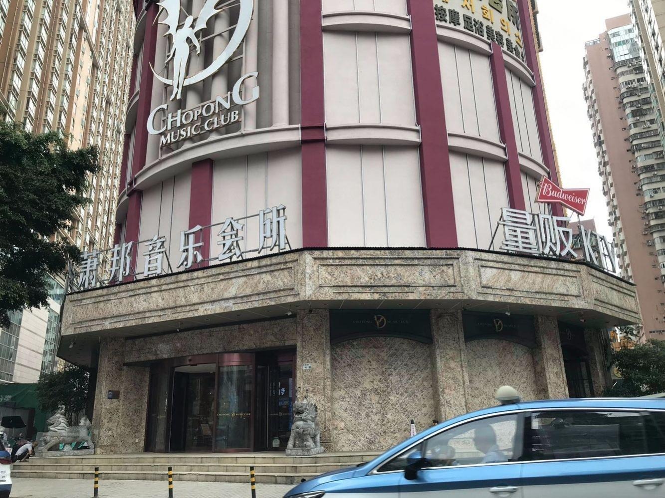 深圳向荣楼商铺二手房房源图片