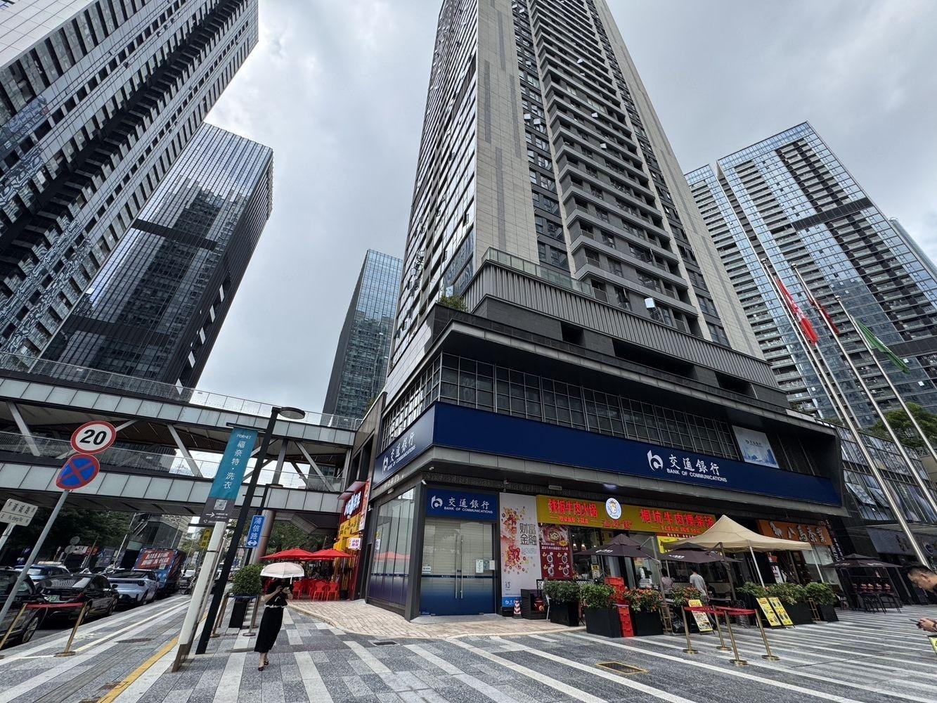 深圳招商中环二手房房源图片
