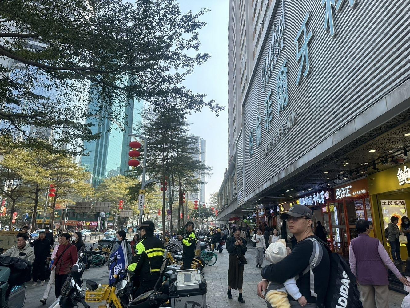 深圳金光华广场二手房房源图片