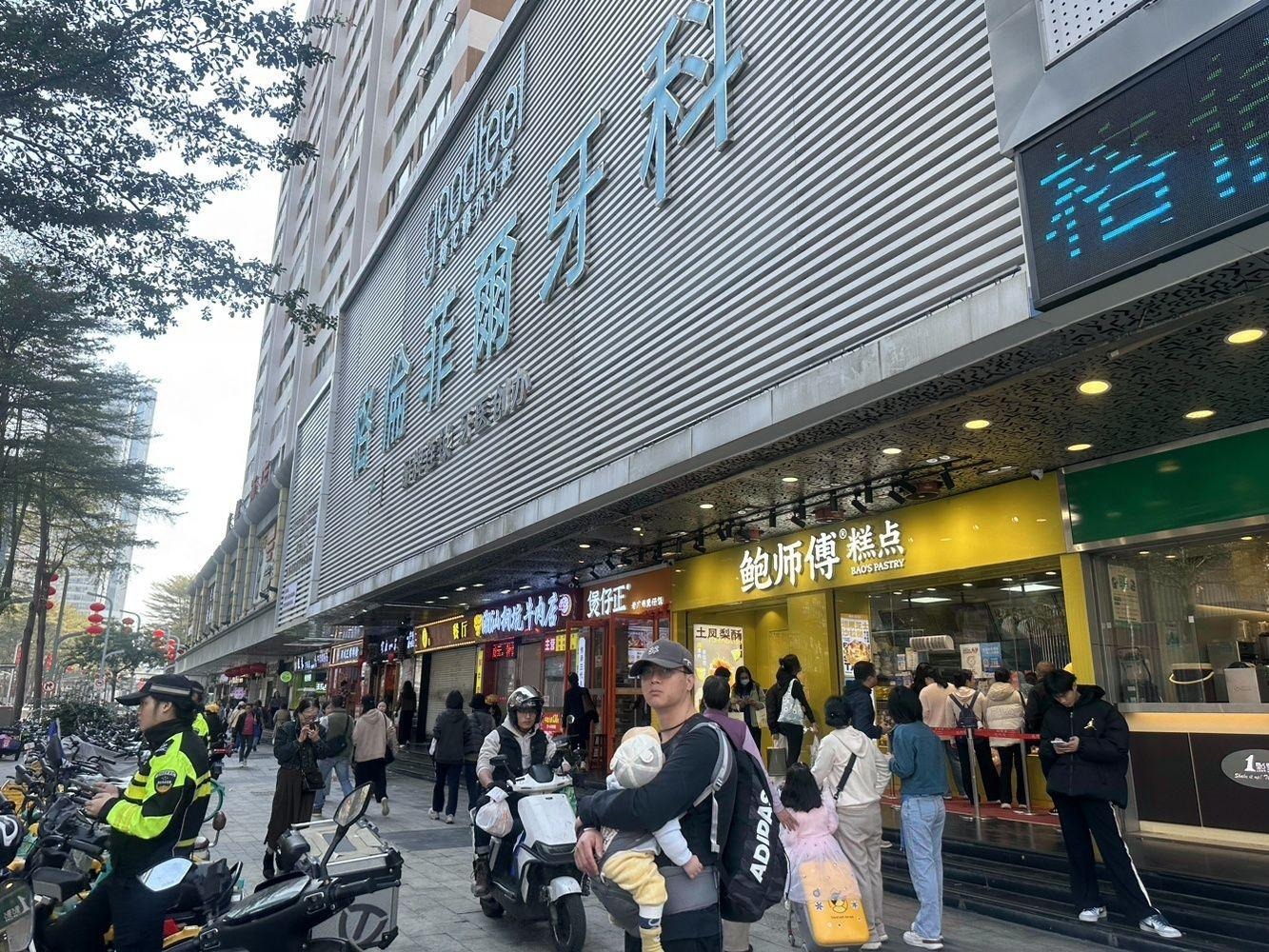 深圳金光华广场二手房房源图片