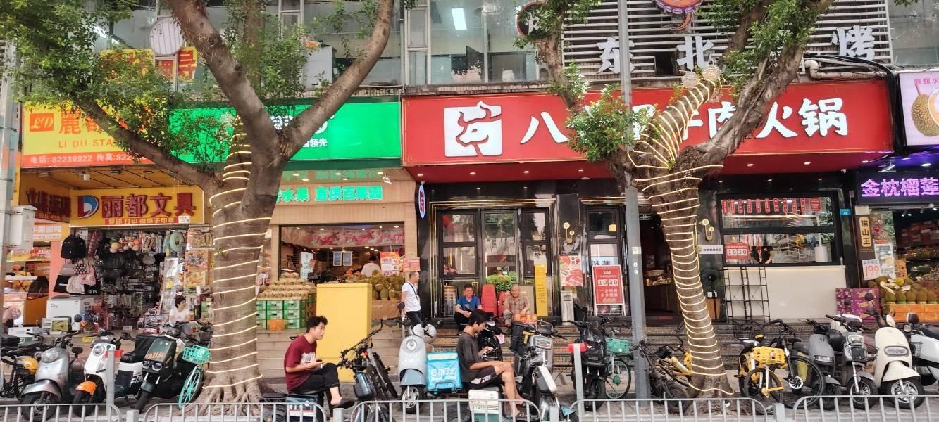 深圳向荣楼商铺二手房房源图片
