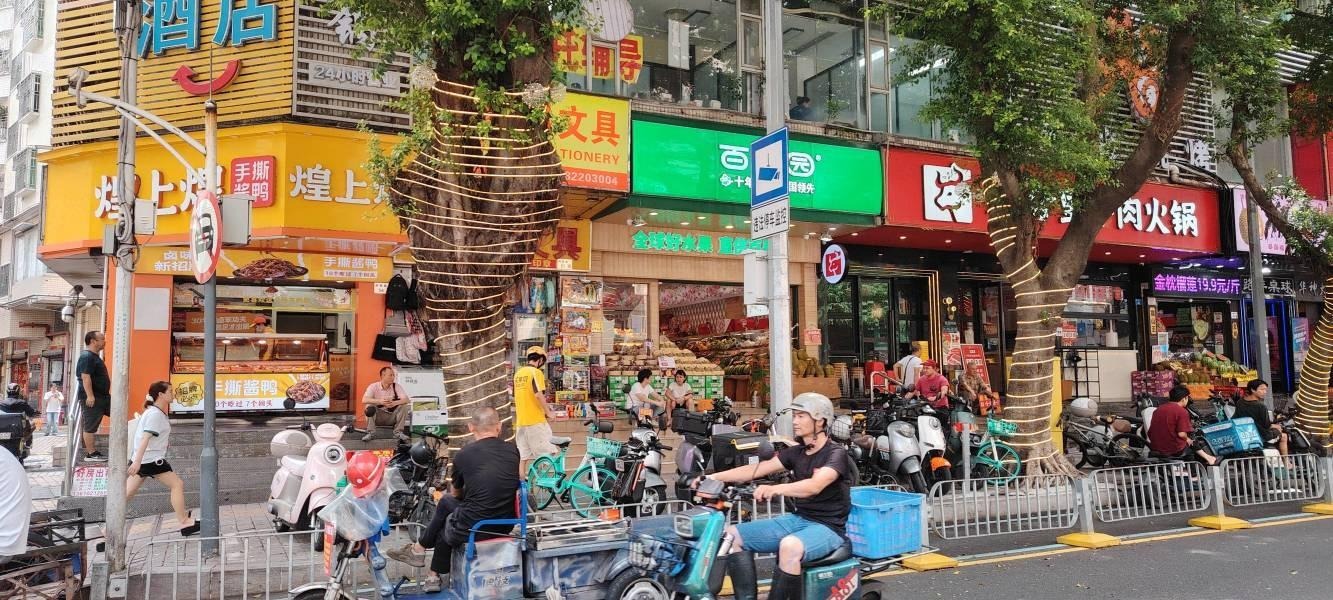 深圳向荣楼商铺二手房房源图片