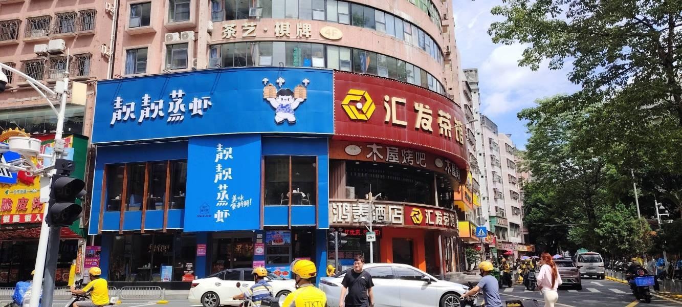 深圳向荣楼商铺二手房房源图片