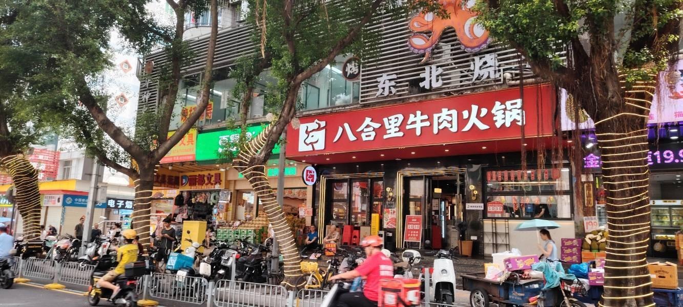 深圳向荣楼商铺二手房房源图片