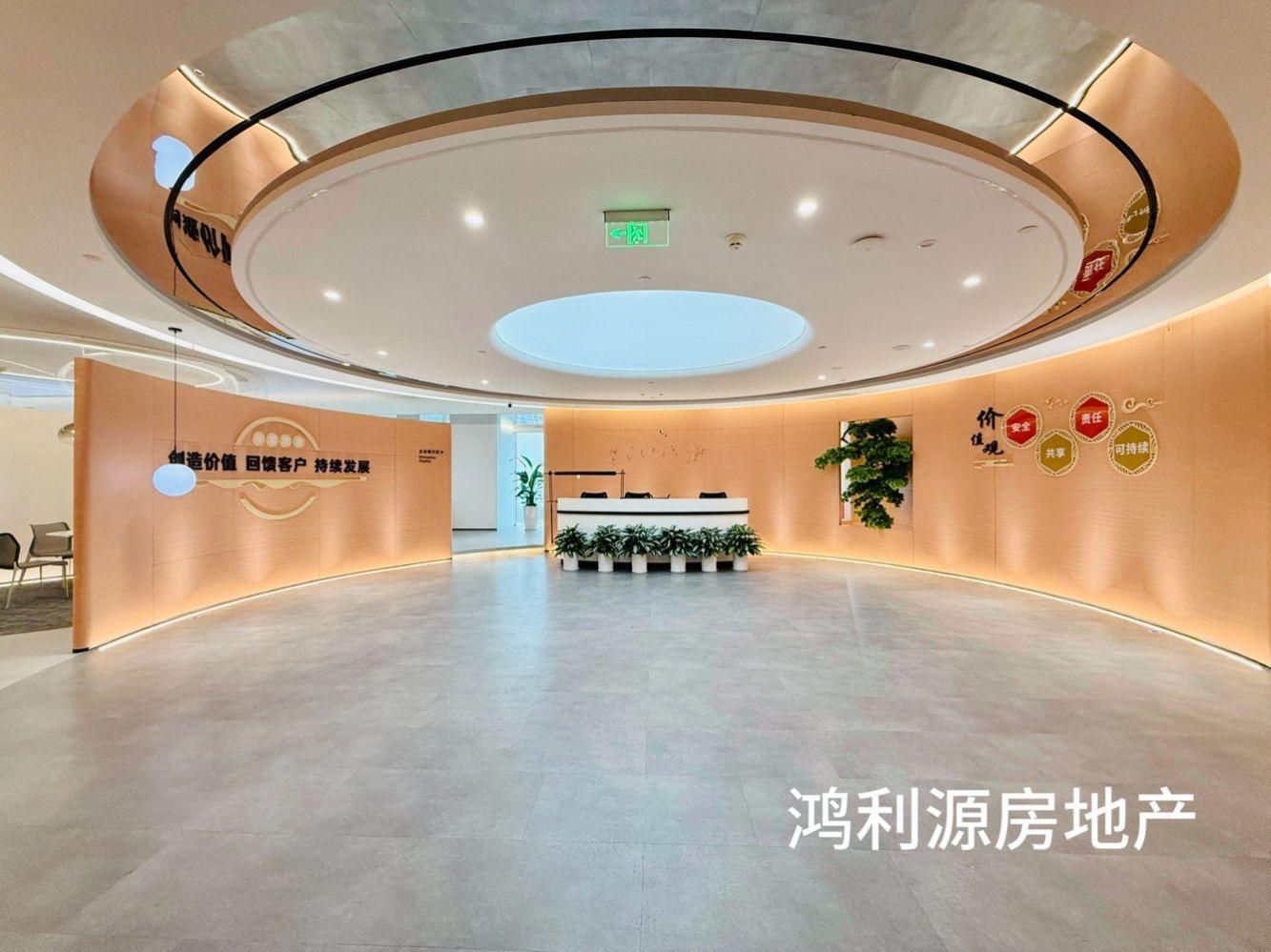 深圳达实智能大厦二手房房源图片