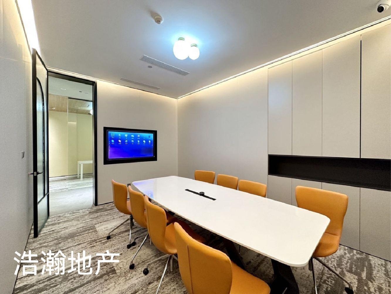 深圳联想后海中心二手房房源图片