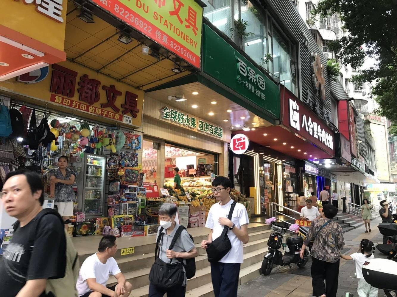 深圳向荣楼商铺二手房房源图片