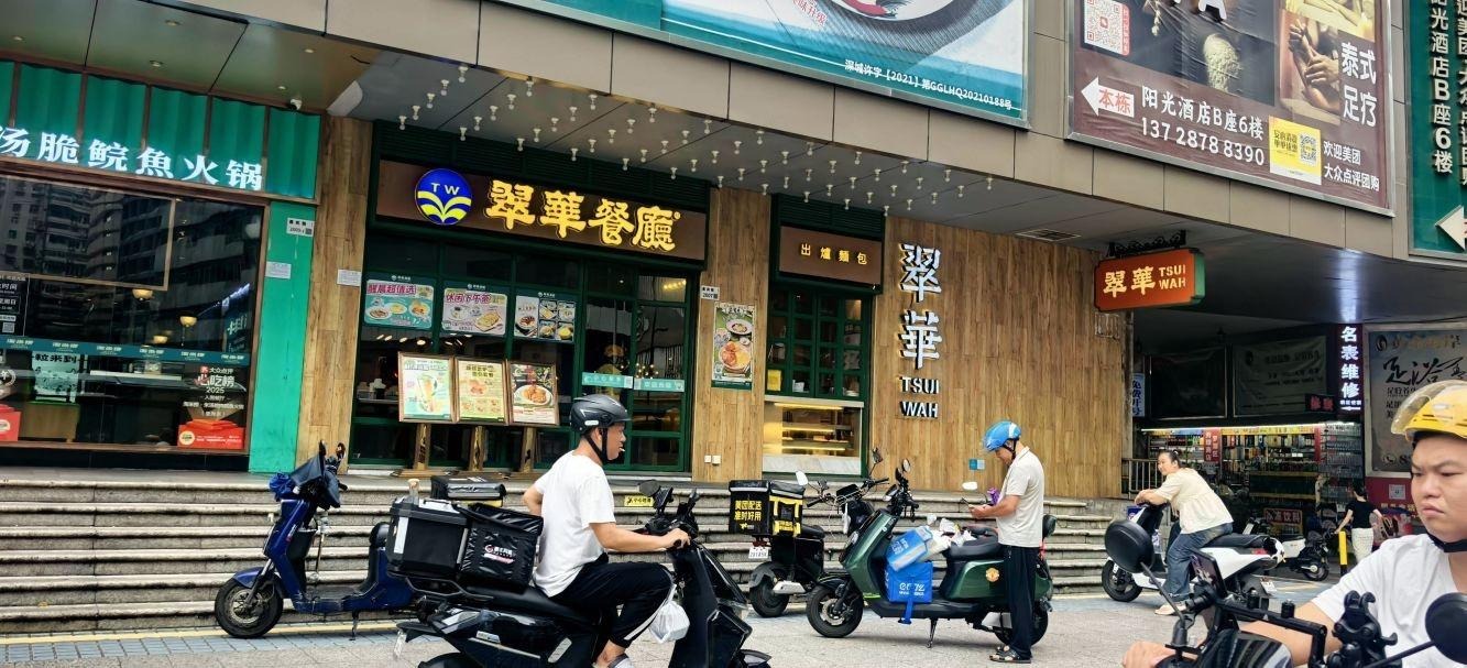 深圳向荣楼商铺二手房房源图片