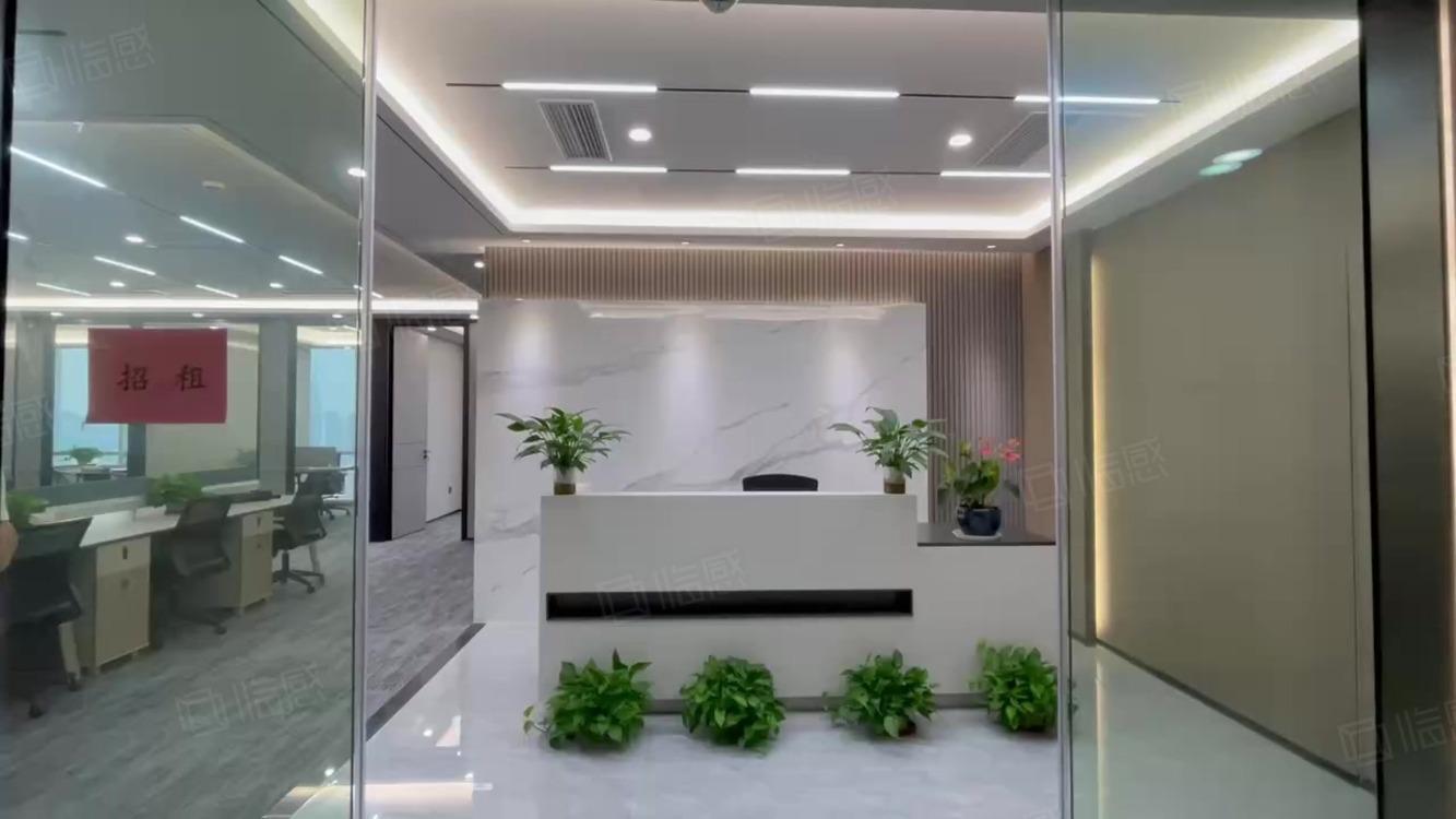 深圳荣超经贸中心二手房房源图片