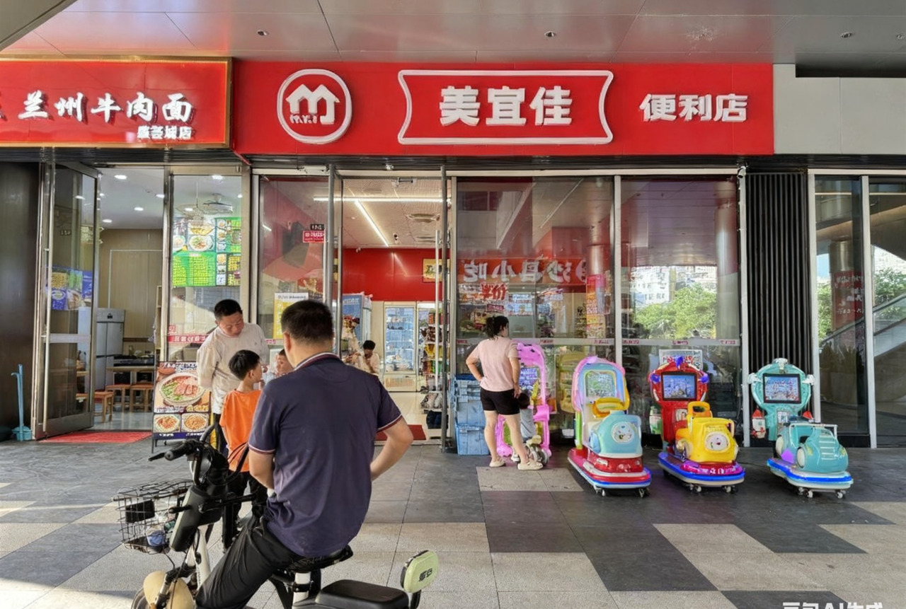 深圳盛荟城二手房房源图片