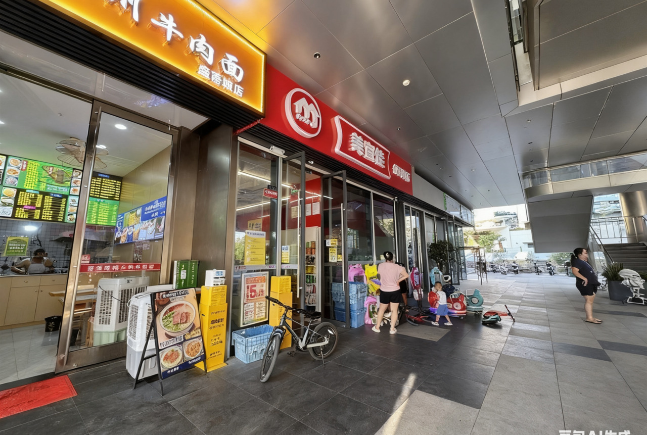 深圳盛荟城二手房房源图片