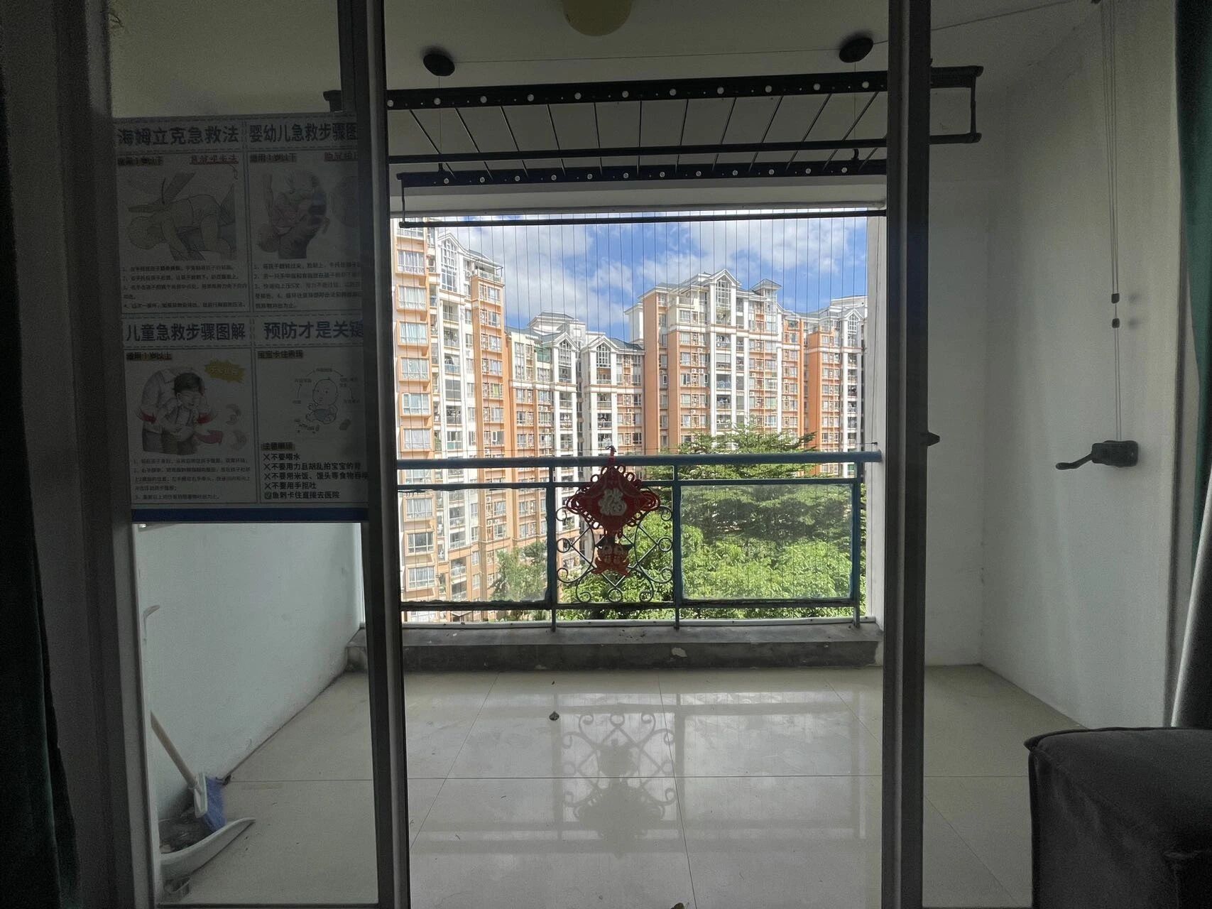 深圳桂芳园五期二手房房源图片