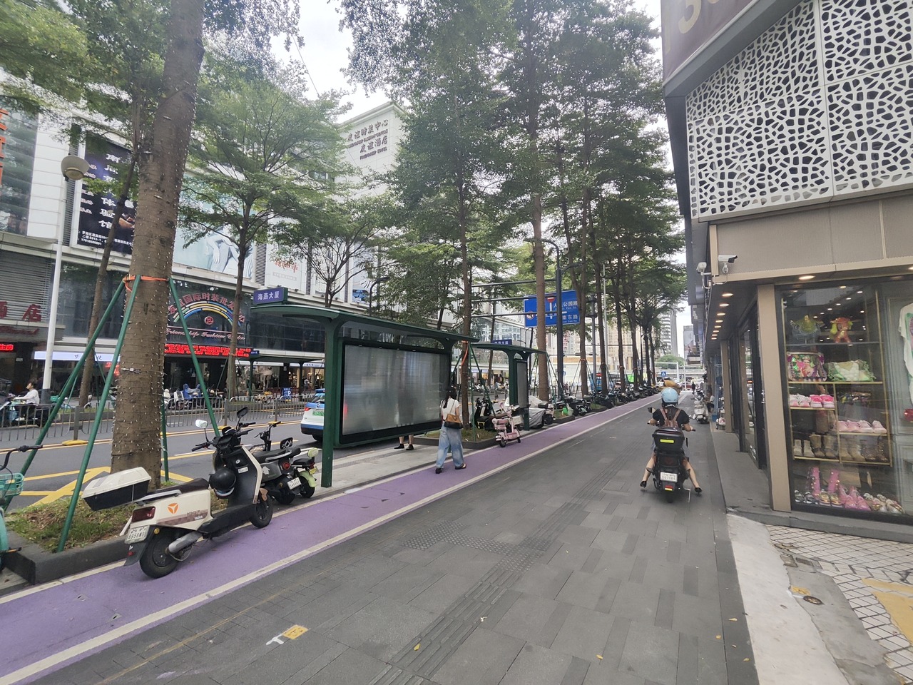 深圳金光华广场二手房房源图片