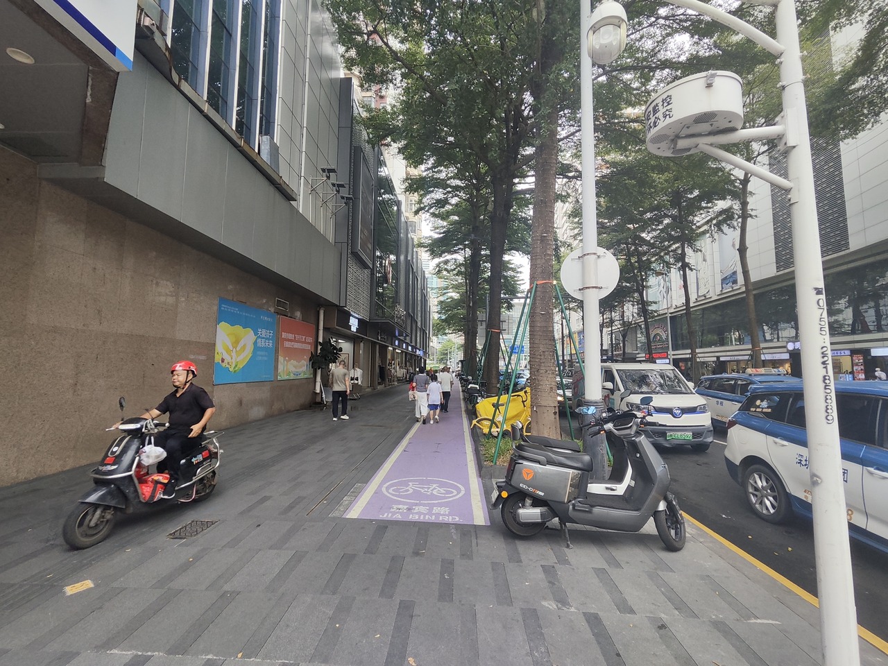 深圳金光华广场二手房房源图片