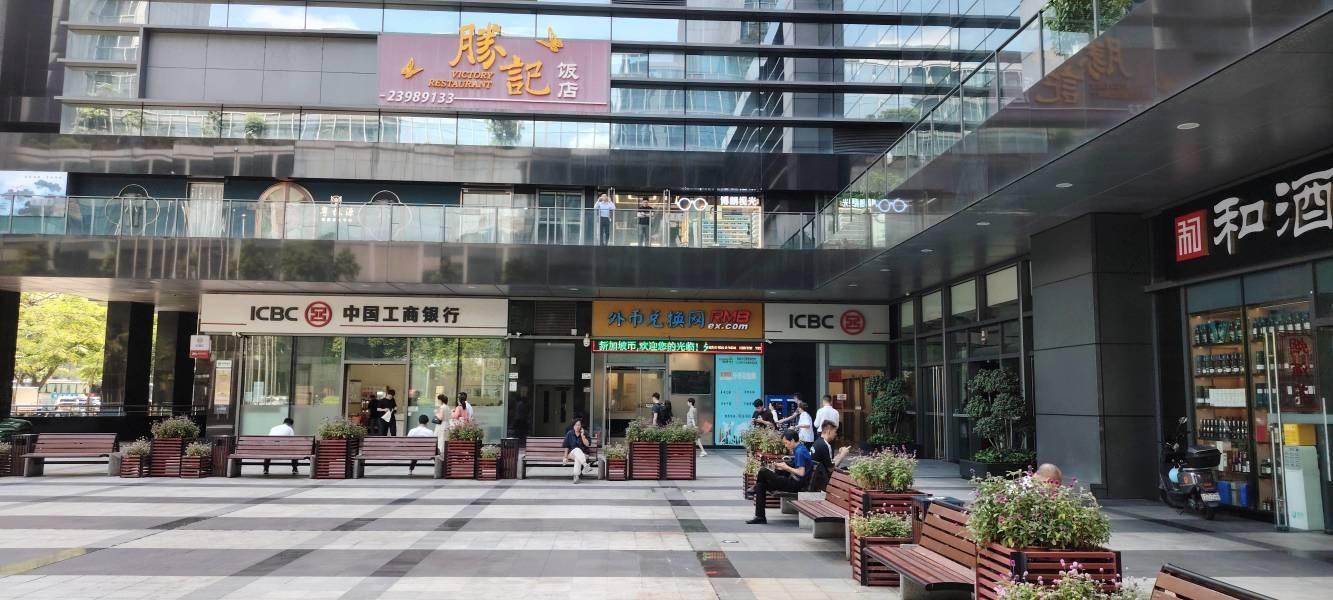 深圳卓越时代广场二手房房源图片