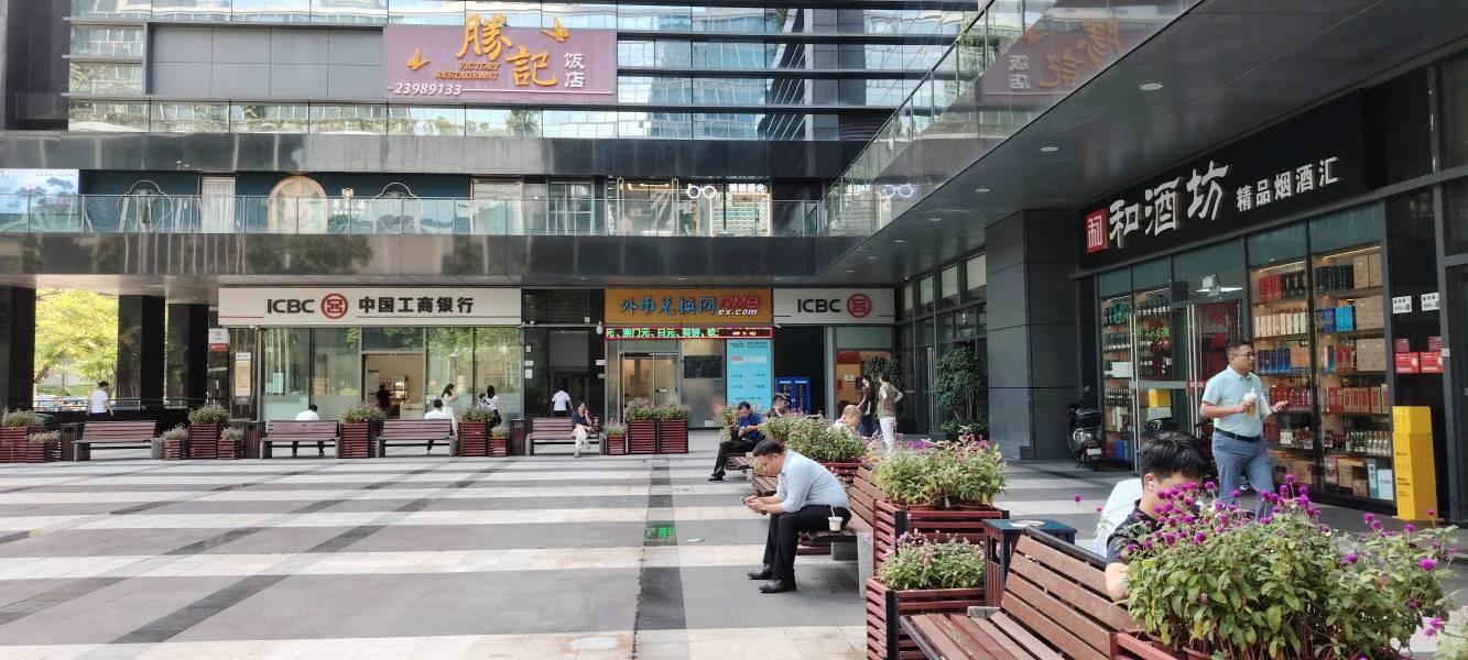 深圳卓越时代广场二手房房源图片