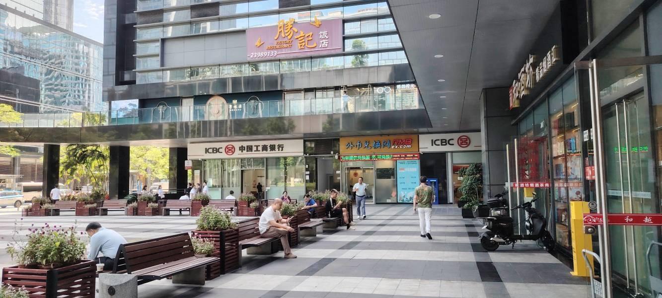 深圳卓越时代广场二手房房源图片